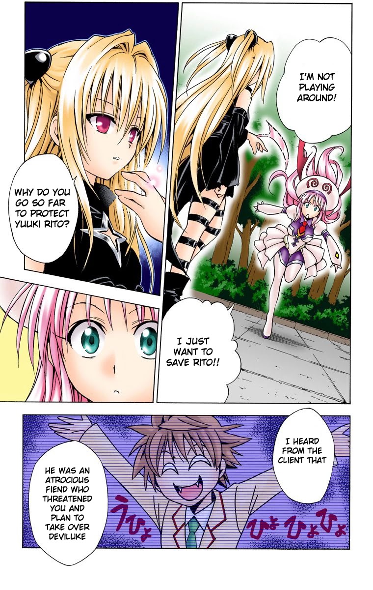 To Love-Ru - Digital Colored Comics Chapter 37 page 15 - Chapter 37: Princess vs. Assassin