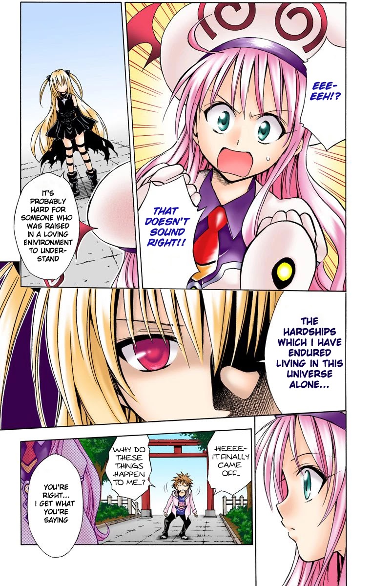 To Love-Ru - Digital Colored Comics Chapter 37 page 17 - Chapter 37: Princess vs. Assassin