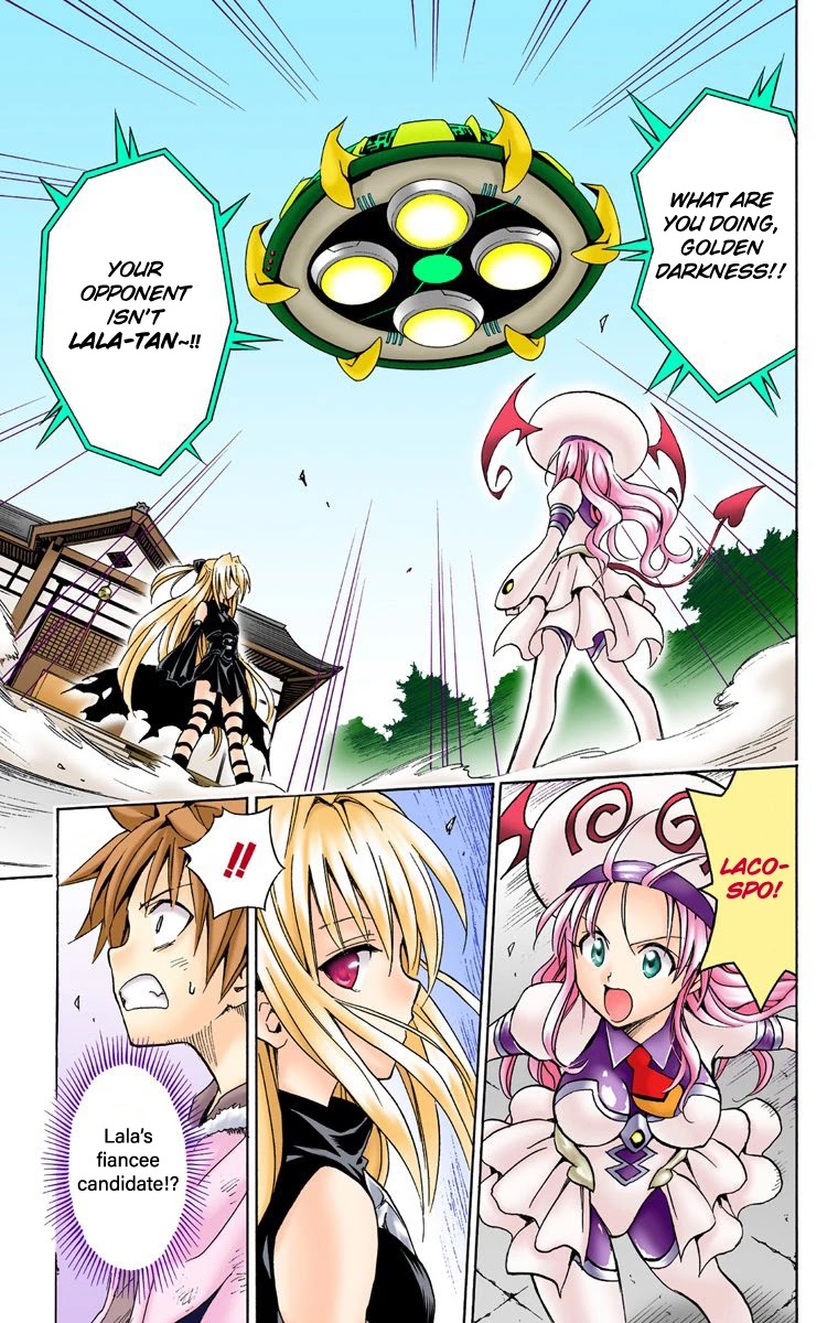 To Love-Ru - Digital Colored Comics Chapter 37 page 19 - Chapter 37: Princess vs. Assassin