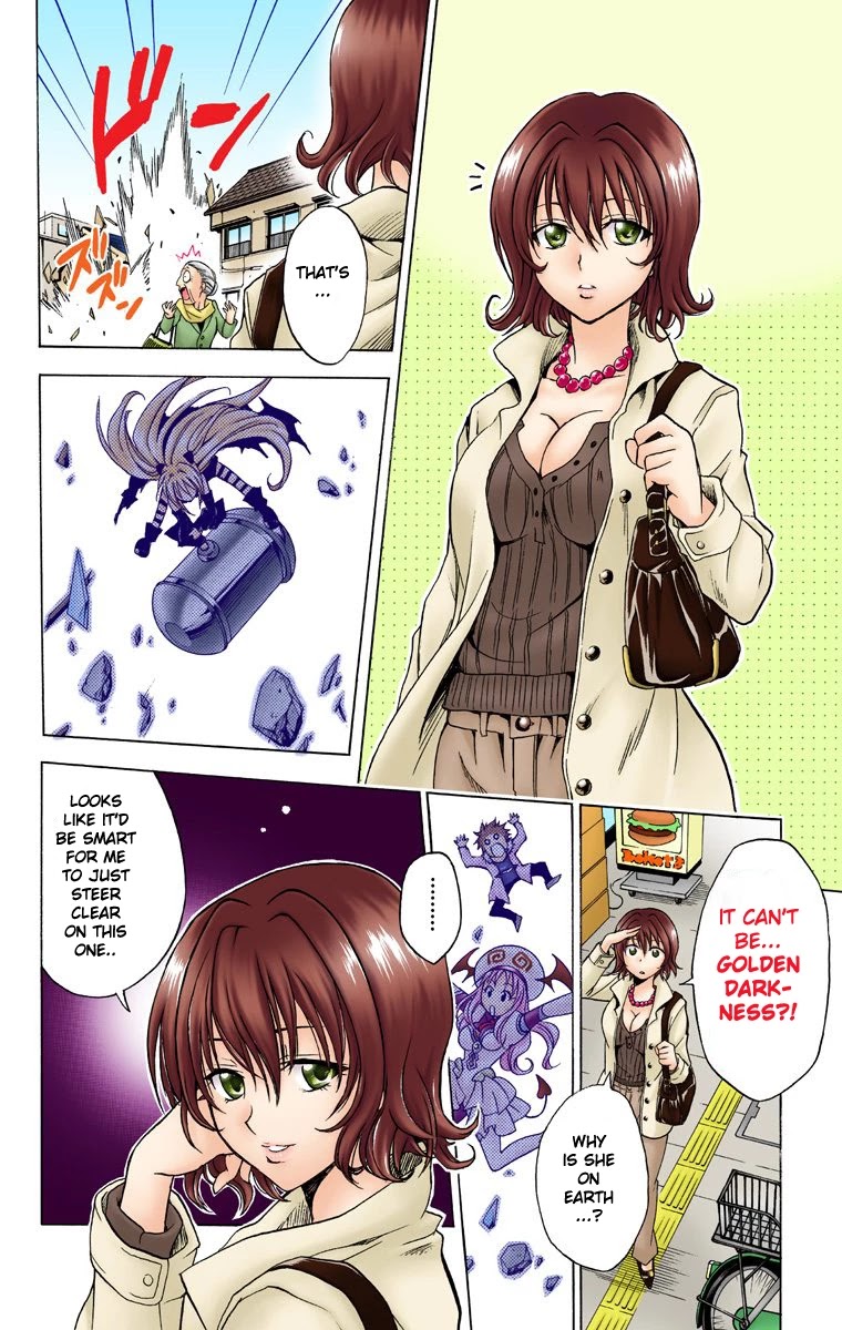 To Love-Ru - Digital Colored Comics Chapter 37 page 4 - Chapter 37: Princess vs. Assassin