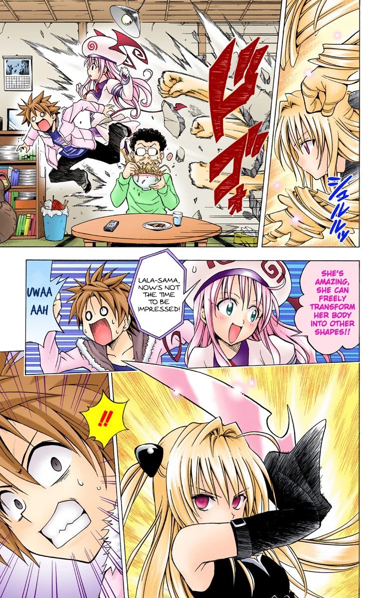 To Love-Ru - Digital Colored Comics Chapter 37 page 5 - Chapter 37: Princess vs. Assassin
