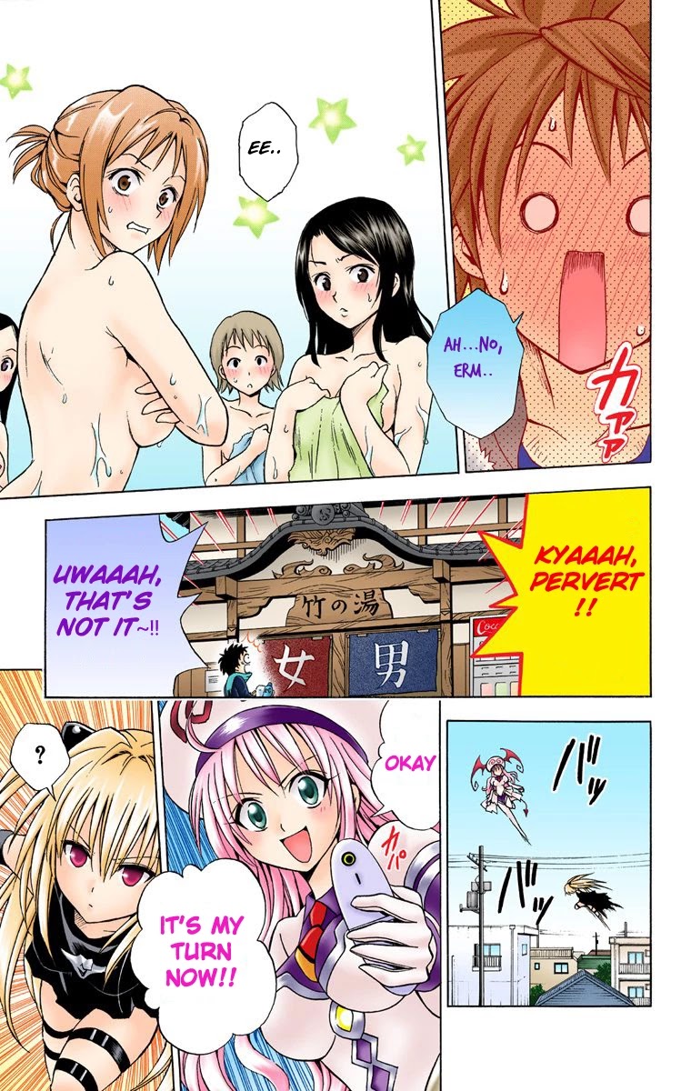 To Love-Ru - Digital Colored Comics Chapter 37 page 7 - Chapter 37: Princess vs. Assassin