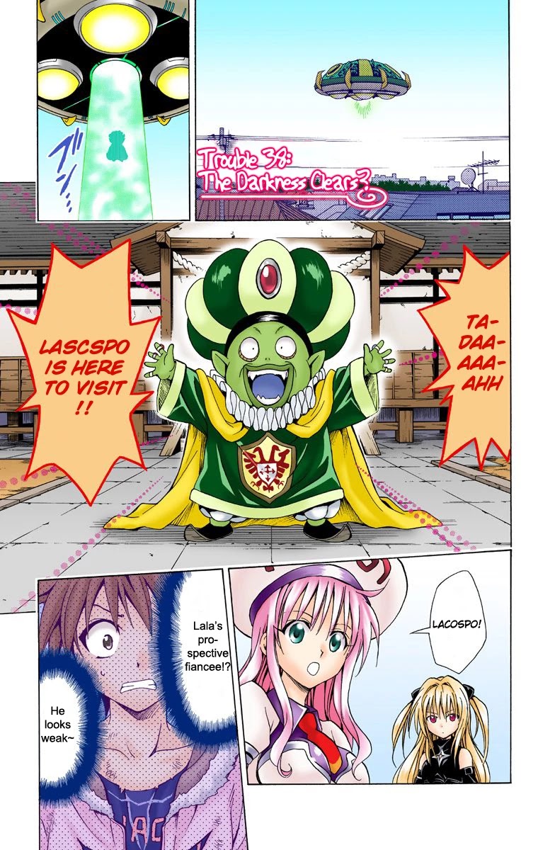 To Love-Ru - Digital Colored Comics Chapter 38 page 1 - Chapter 38: The Darkness Clears?