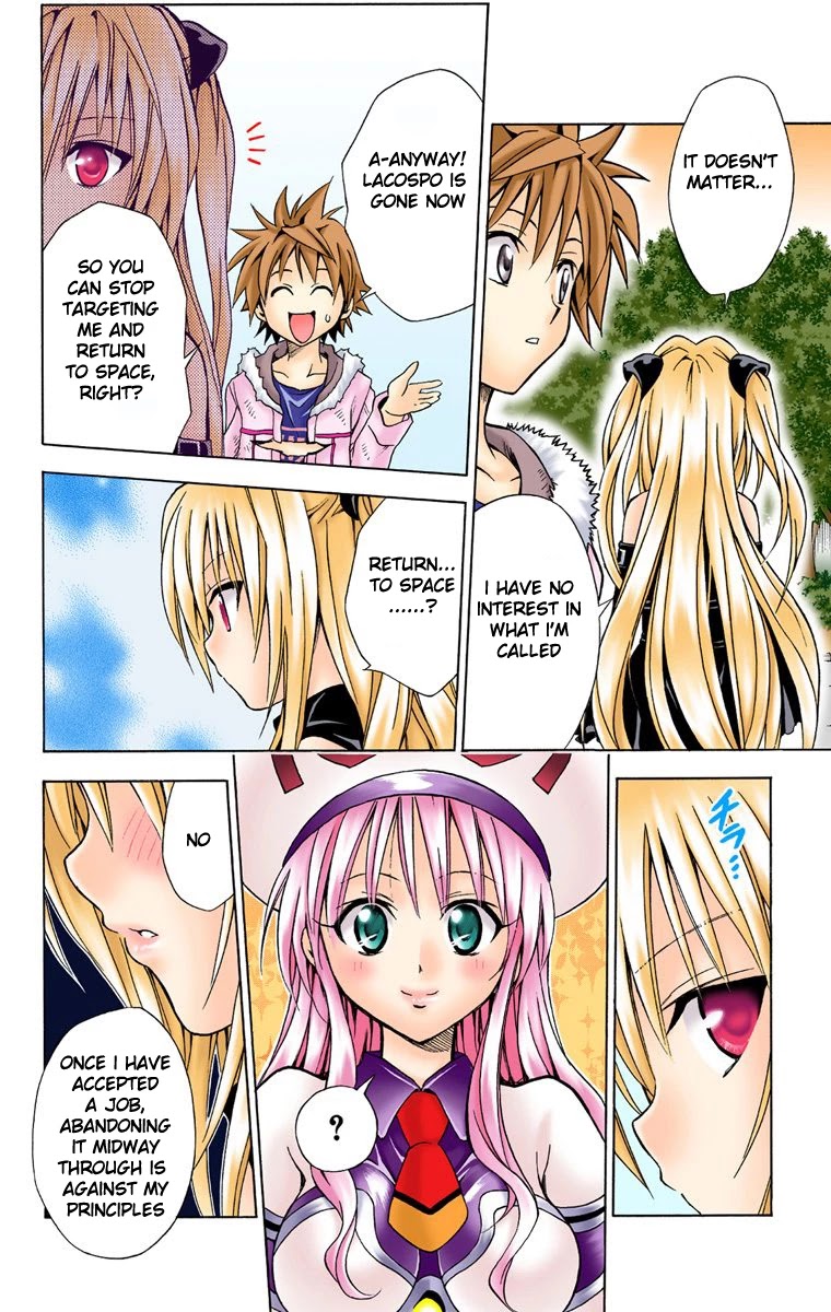 To Love-Ru - Digital Colored Comics Chapter 38 page 18 - Chapter 38: The Darkness Clears?