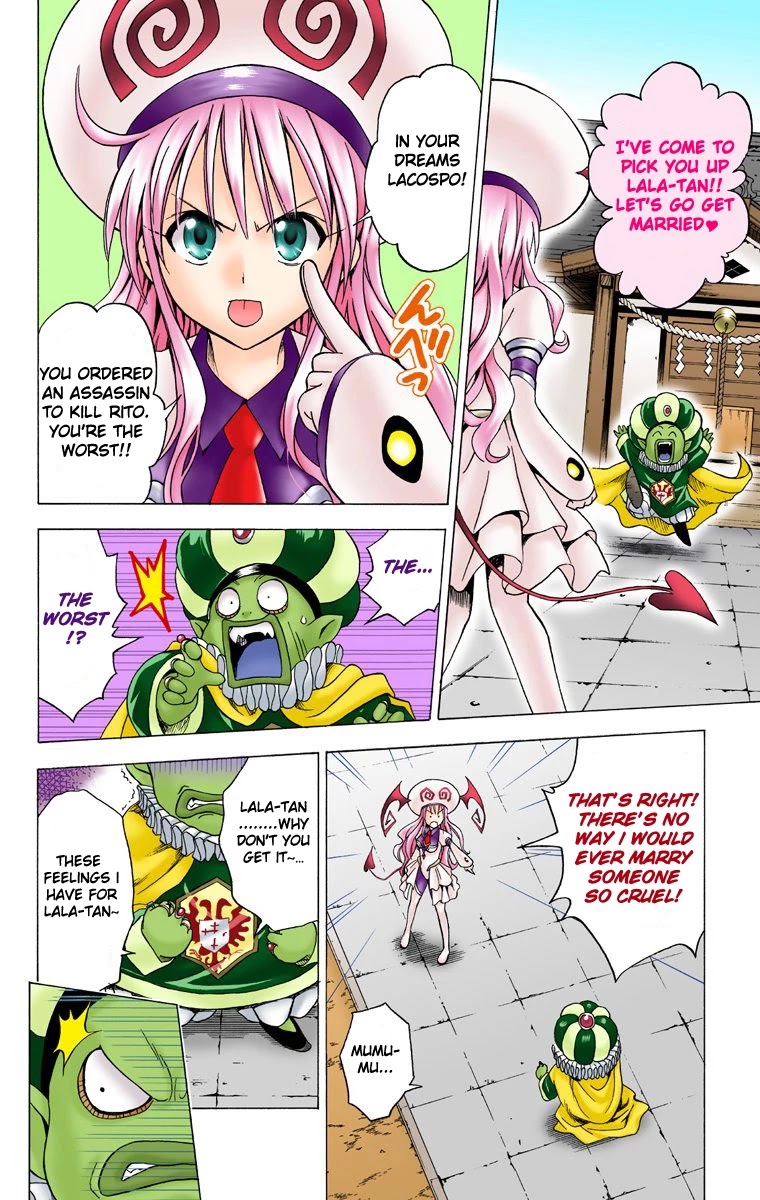 To Love-Ru - Digital Colored Comics Chapter 38 page 2 - Chapter 38: The Darkness Clears?