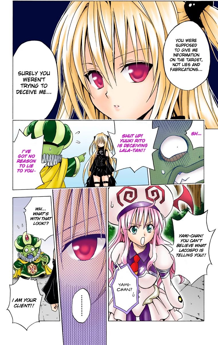 To Love-Ru - Digital Colored Comics Chapter 38 page 4 - Chapter 38: The Darkness Clears?