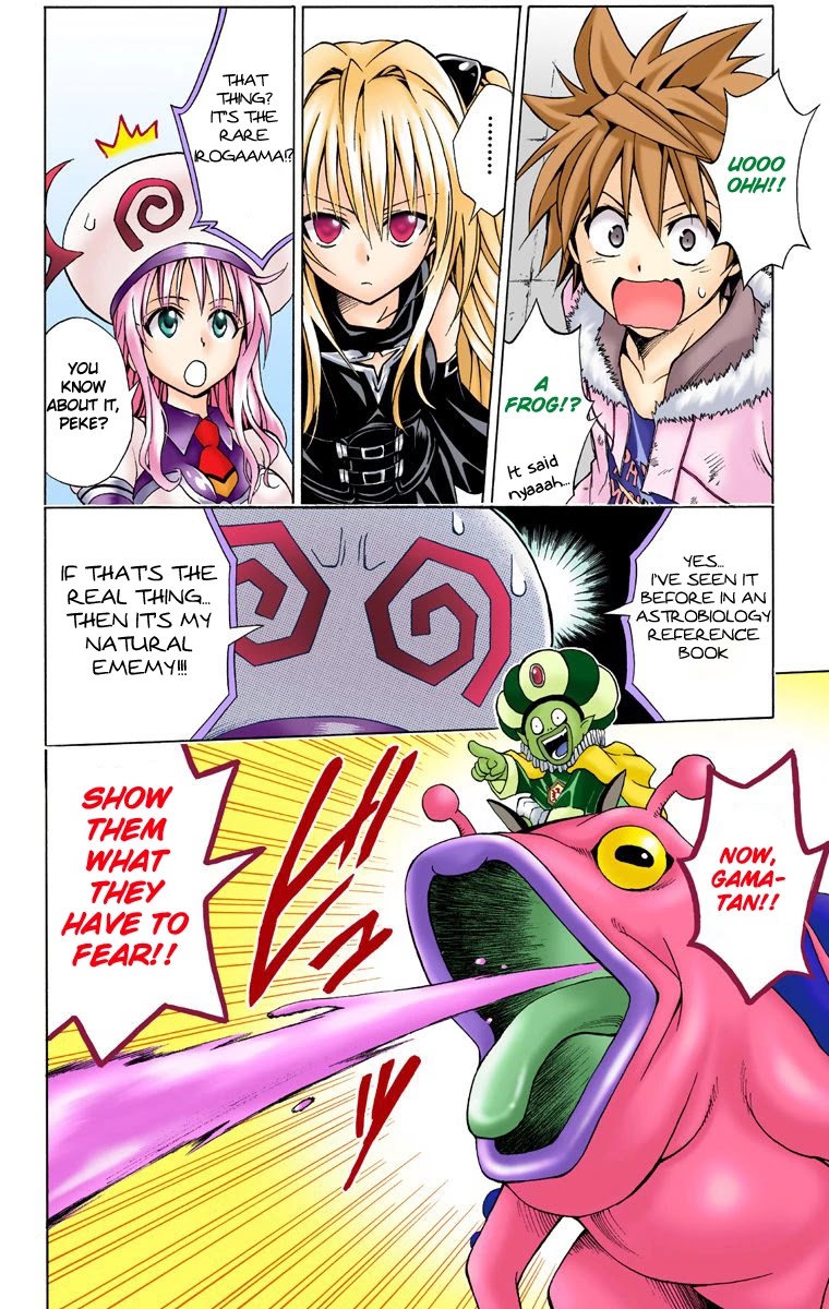 To Love-Ru - Digital Colored Comics Chapter 38 page 6 - Chapter 38: The Darkness Clears?