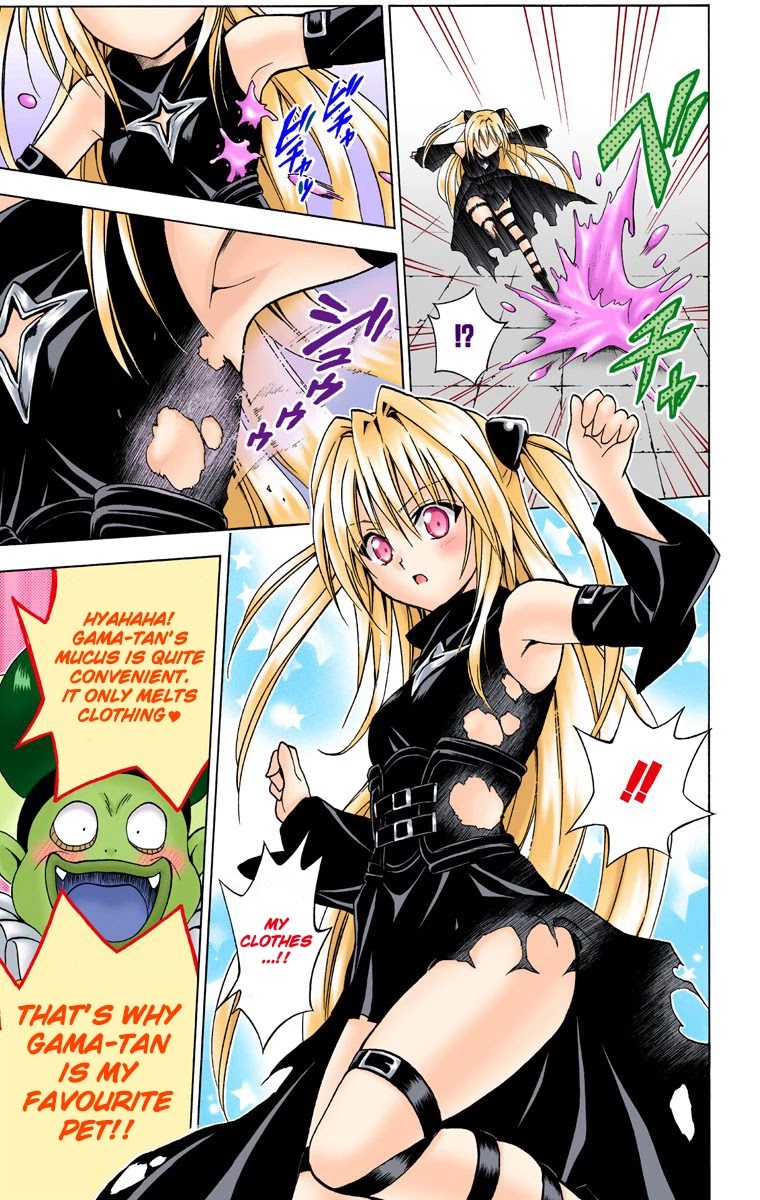 To Love-Ru - Digital Colored Comics Chapter 38 page 7 - Chapter 38: The Darkness Clears?