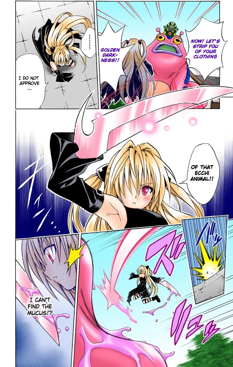To Love-Ru - Digital Colored Comics Chapter 38 page 8 - Chapter 38: The Darkness Clears?
