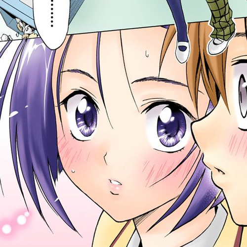 To Love-Ru - Digital Colored Comics Chapter 4 v2 : After School Memory (Full Color) cover