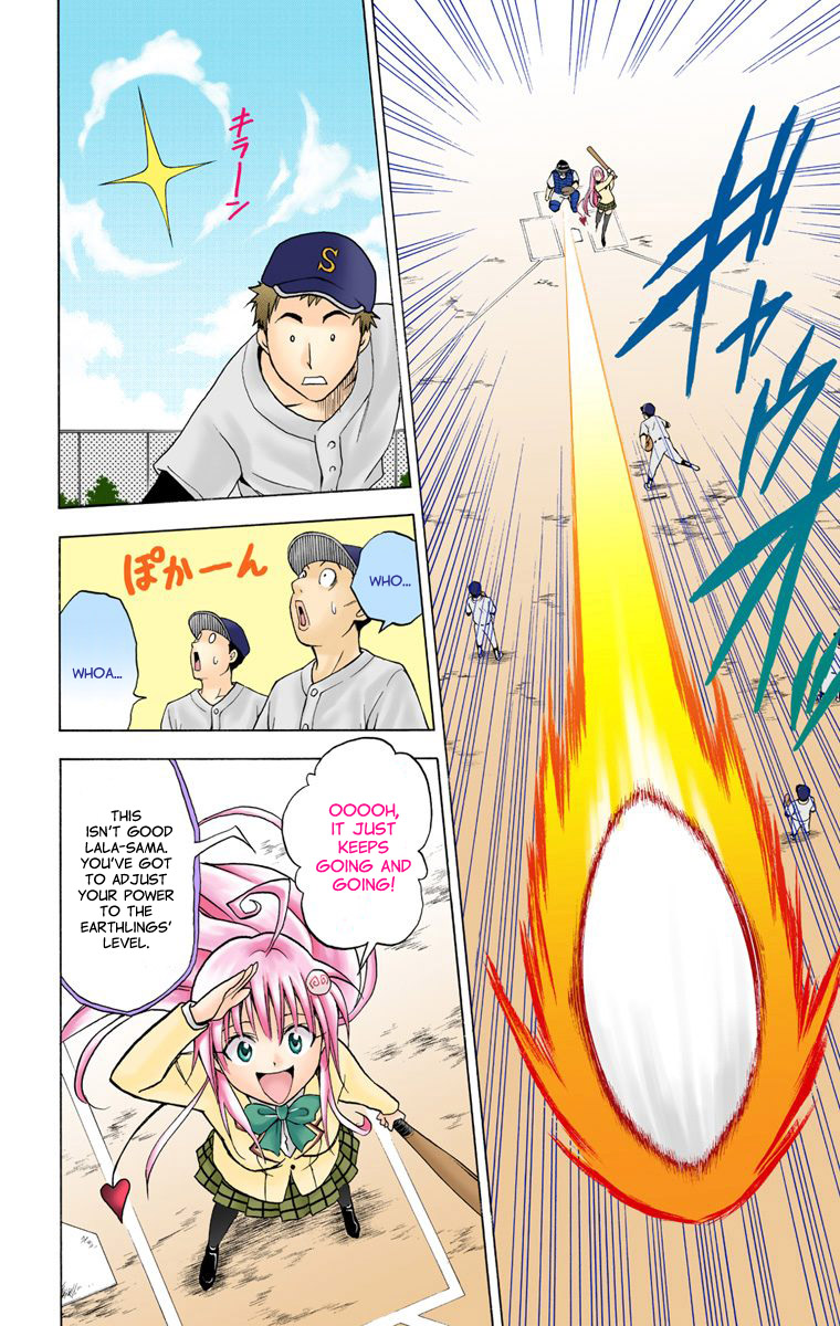 To Love-Ru - Digital Colored Comics Chapter 5.2 page 14 - Chapter 5 v2 : Approach (Full Color)