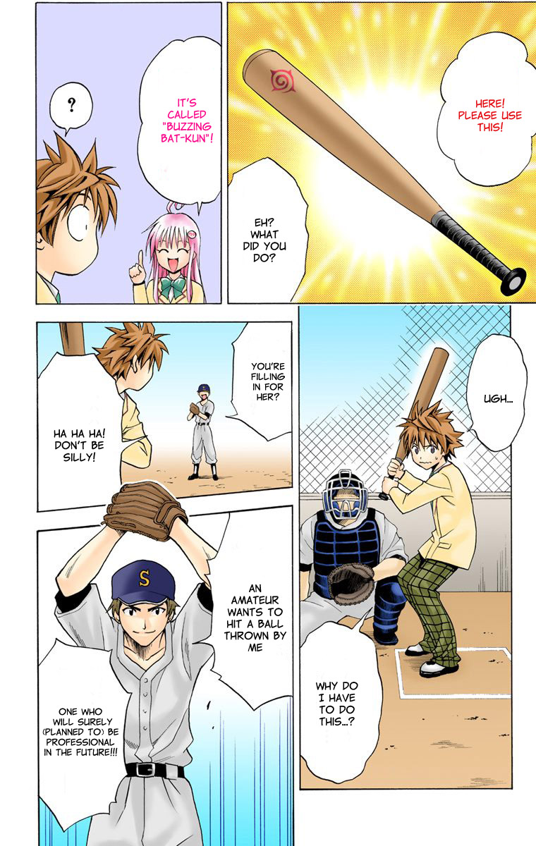 To Love-Ru - Digital Colored Comics Chapter 5.2 page 18 - Chapter 5 v2 : Approach (Full Color)