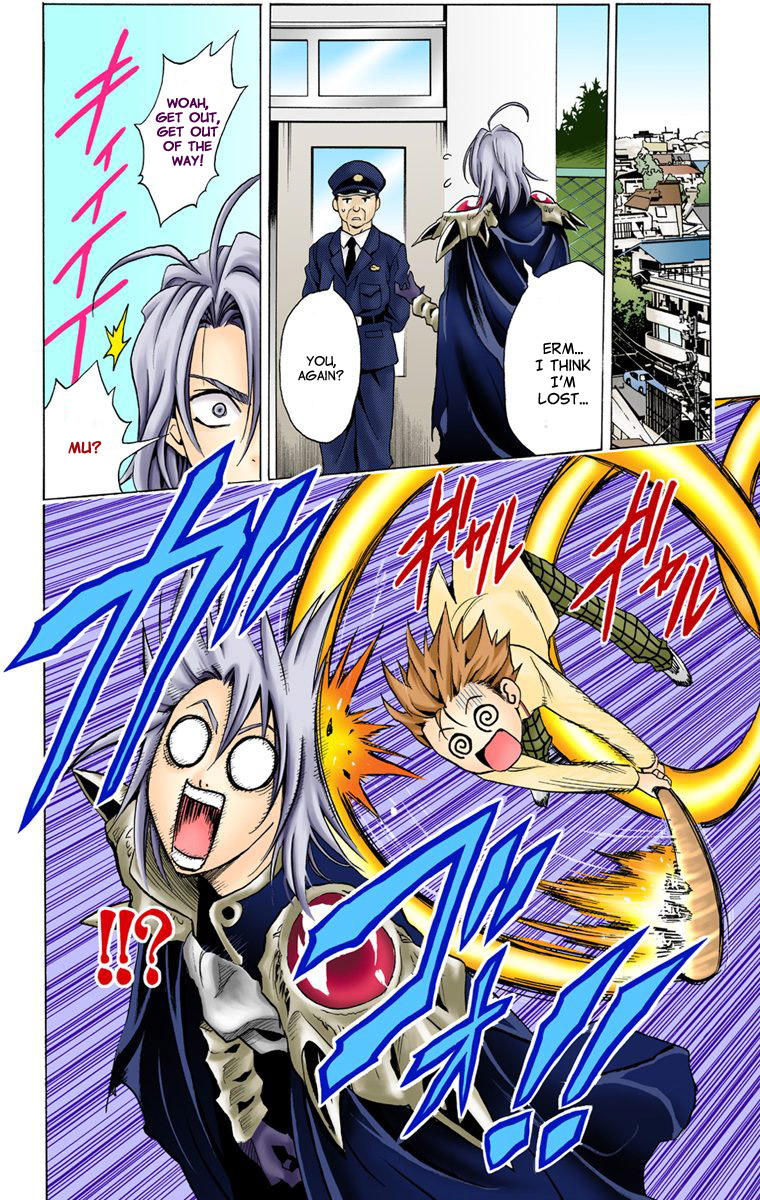 To Love-Ru - Digital Colored Comics Chapter 5.2 page 22 - Chapter 5 v2 : Approach (Full Color)