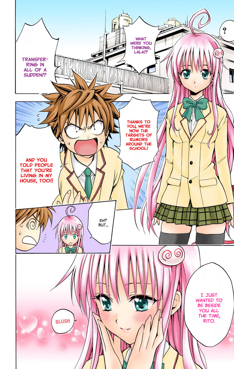 To Love-Ru - Digital Colored Comics Chapter 5.2 page 4 - Chapter 5 v2 : Approach (Full Color)