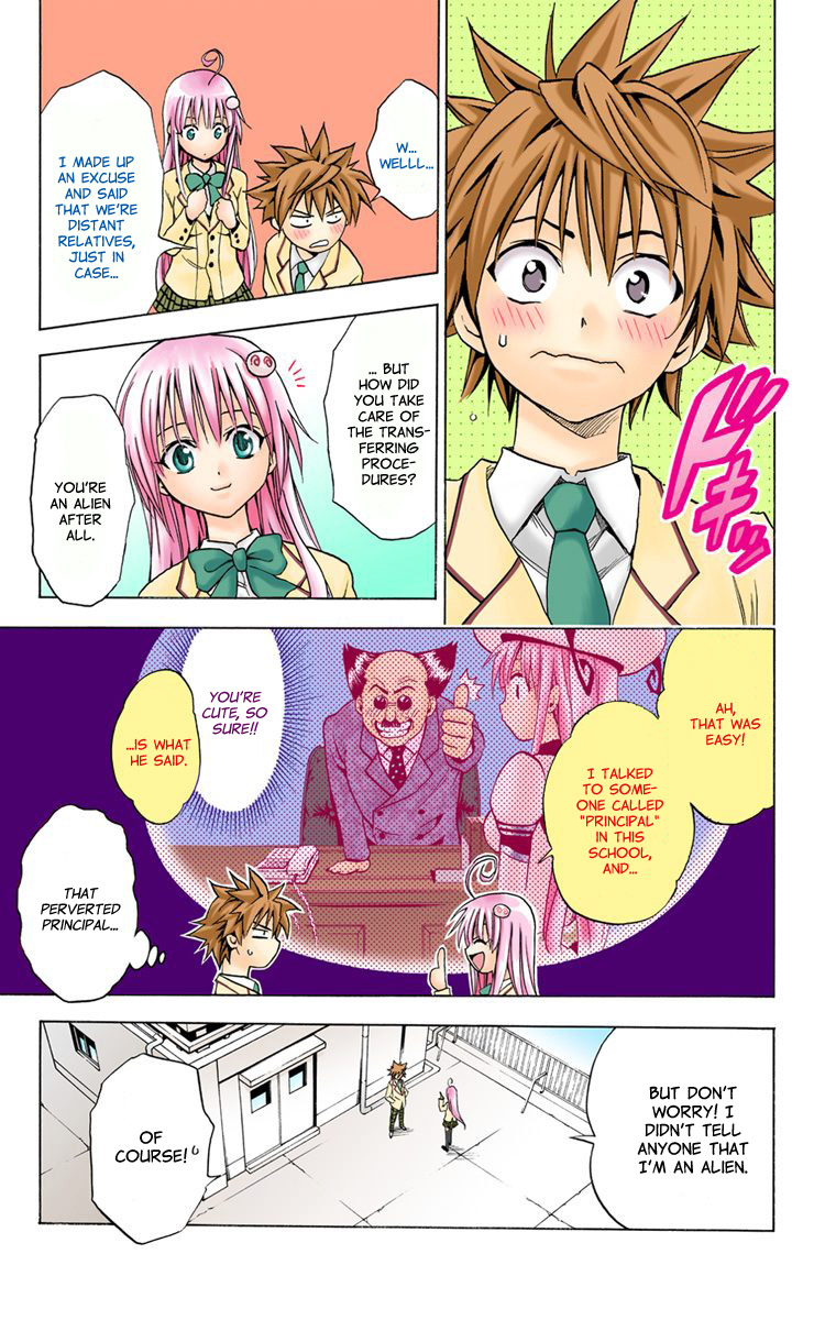 To Love-Ru - Digital Colored Comics Chapter 5.2 page 5 - Chapter 5 v2 : Approach (Full Color)