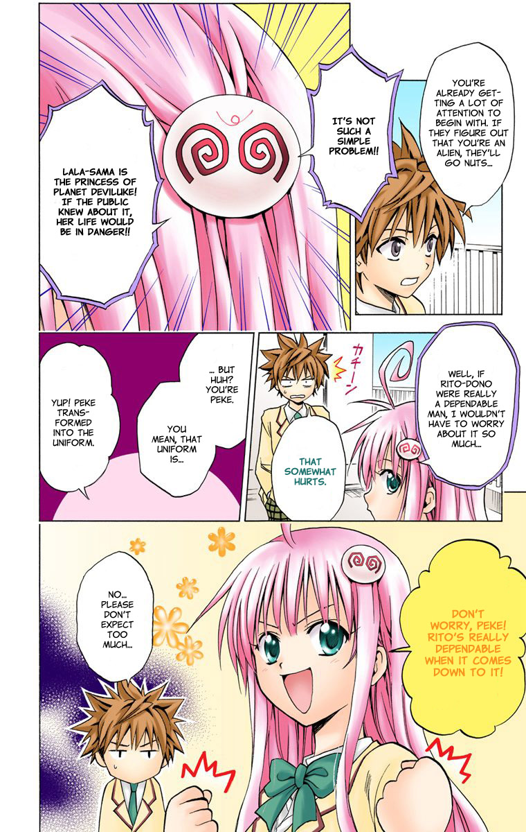 To Love-Ru - Digital Colored Comics Chapter 5.2 page 6 - Chapter 5 v2 : Approach (Full Color)