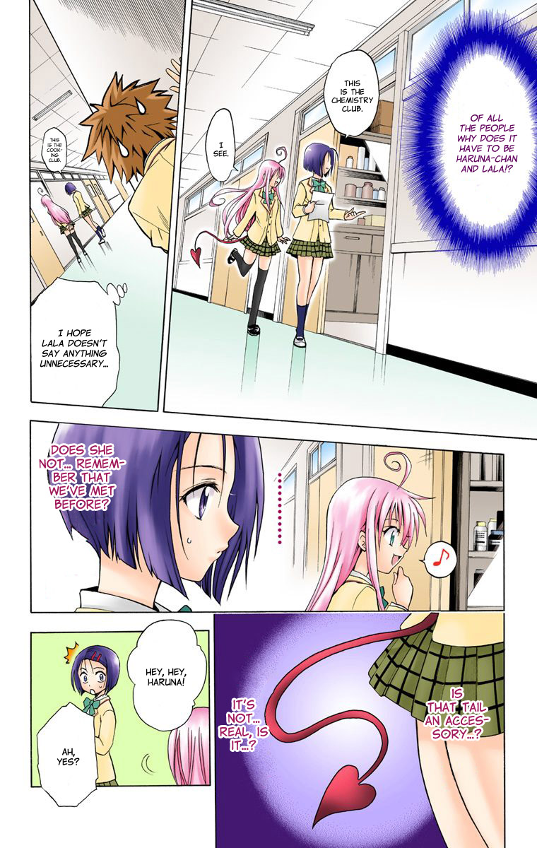 To Love-Ru - Digital Colored Comics Chapter 5.2 page 8 - Chapter 5 v2 : Approach (Full Color)