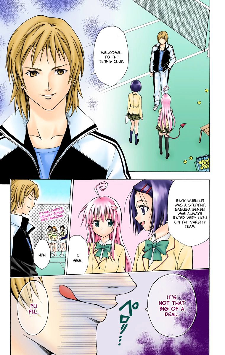 To Love-Ru - Digital Colored Comics Chapter 6.2 page 1 - Chapter 6--v2- : Targeted Girl (Full Color)