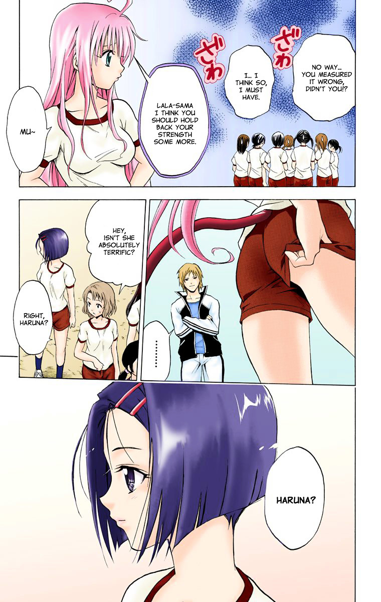 To Love-Ru - Digital Colored Comics Chapter 6.2 page 13 - Chapter 6--v2- : Targeted Girl (Full Color)