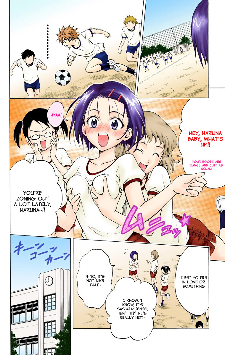 To Love-Ru - Digital Colored Comics Chapter 6.2 page 14 - Chapter 6--v2- : Targeted Girl (Full Color)