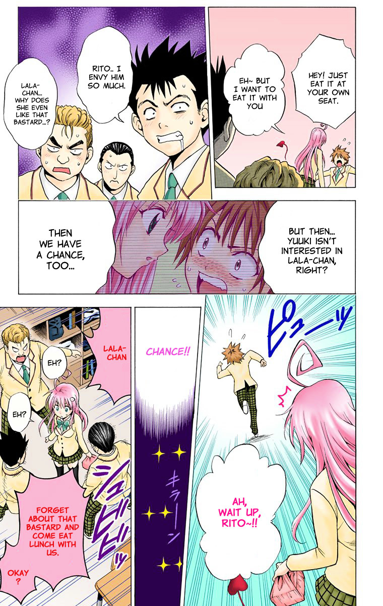 To Love-Ru - Digital Colored Comics Chapter 6.2 page 17 - Chapter 6--v2- : Targeted Girl (Full Color)