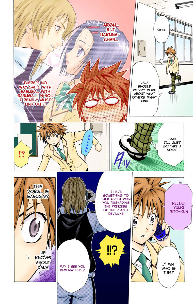 To Love-Ru - Digital Colored Comics Chapter 6.2 page 18 - Chapter 6--v2- : Targeted Girl (Full Color)