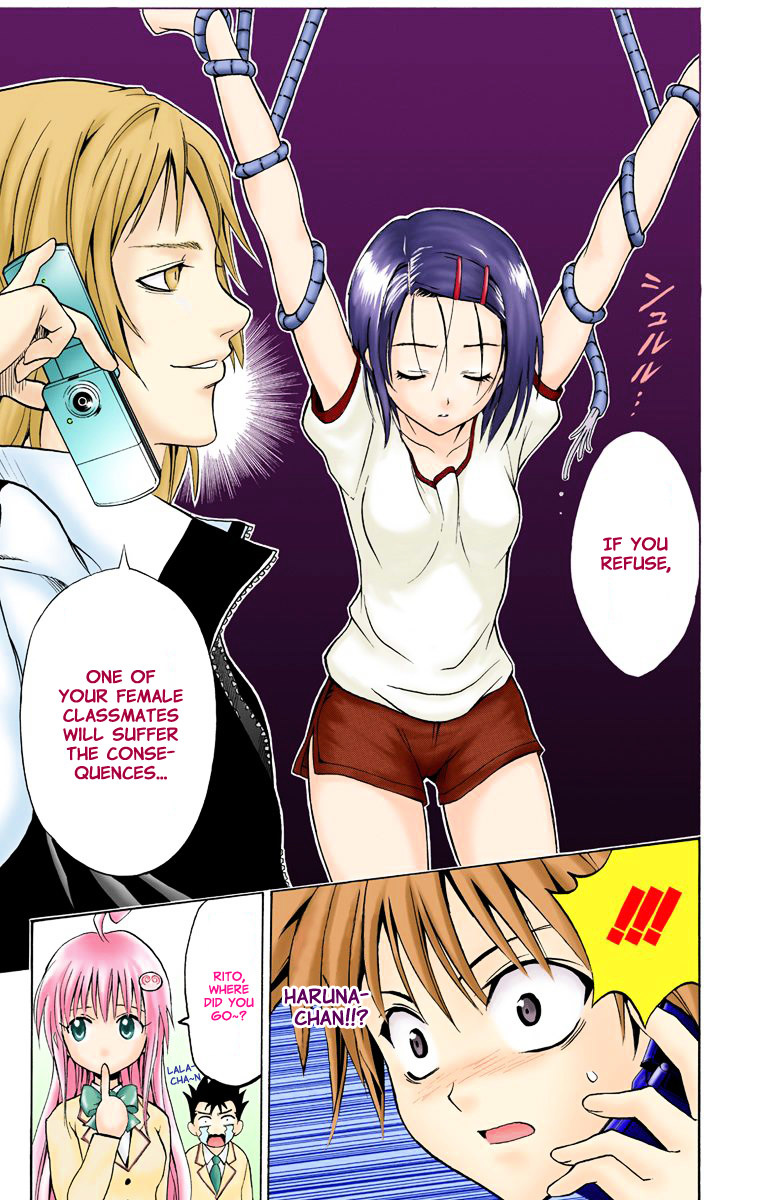 To Love-Ru - Digital Colored Comics Chapter 6.2 page 19 - Chapter 6--v2- : Targeted Girl (Full Color)