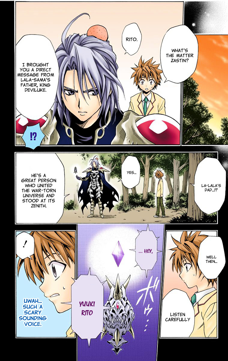 To Love-Ru - Digital Colored Comics Chapter 6.2 page 4 - Chapter 6--v2- : Targeted Girl (Full Color)