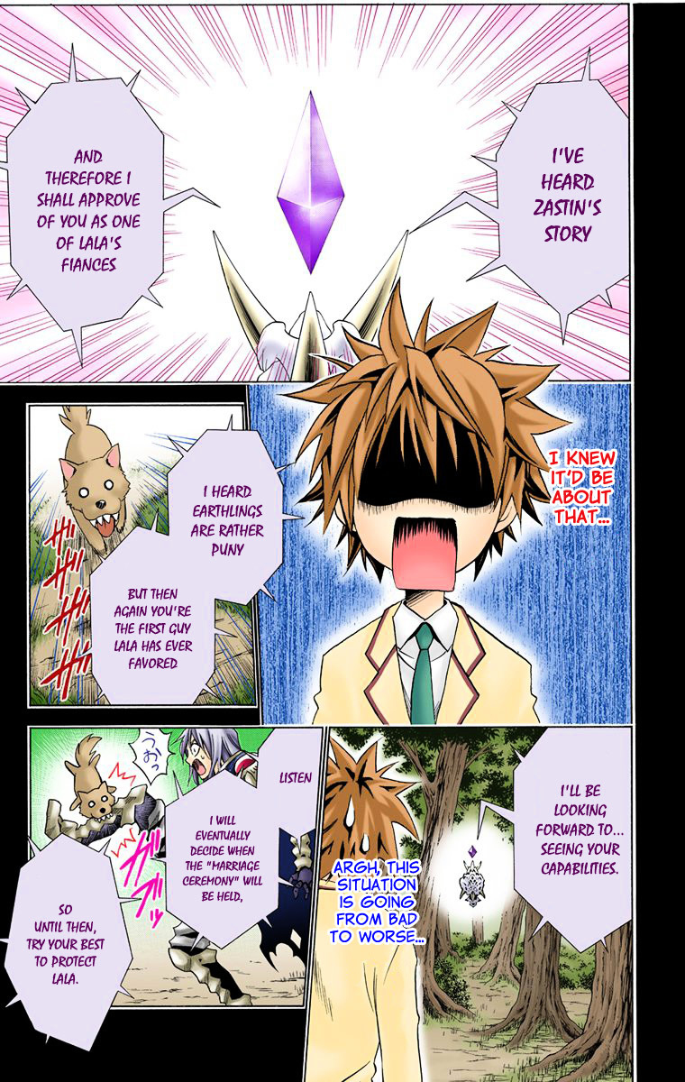 To Love-Ru - Digital Colored Comics Chapter 6.2 page 5 - Chapter 6--v2- : Targeted Girl (Full Color)