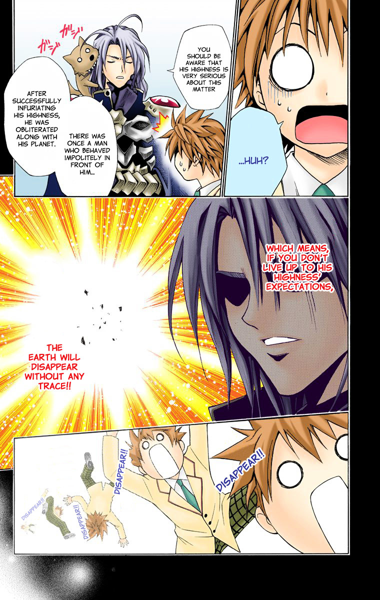 To Love-Ru - Digital Colored Comics Chapter 6.2 page 7 - Chapter 6--v2- : Targeted Girl (Full Color)