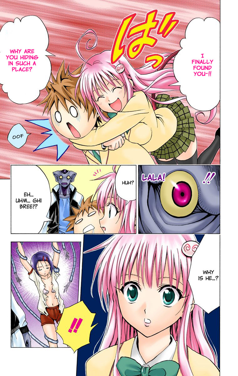 To Love-Ru - Digital Colored Comics Chapter 7.2 page 19 - Chapter 7 v2 : Intruder from Outer Space (Full Color)