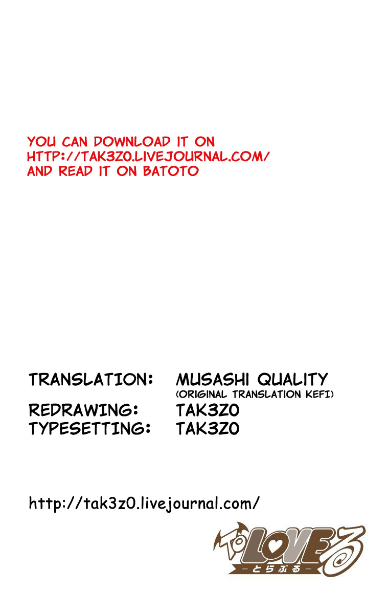 To Love-Ru - Digital Colored Comics Chapter 7.2 page 22 - Chapter 7 v2 : Intruder from Outer Space (Full Color)