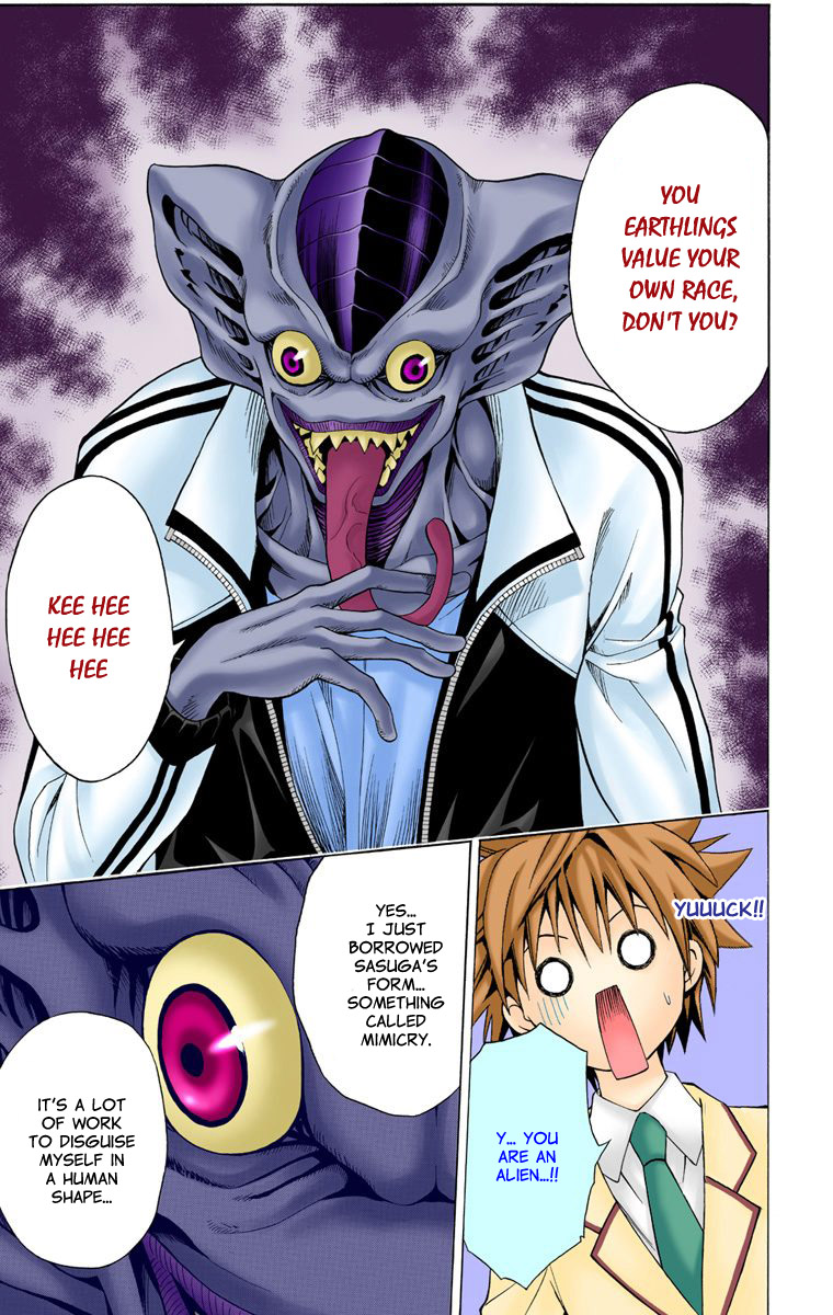 To Love-Ru - Digital Colored Comics Chapter 7.2 page 7 - Chapter 7 v2 : Intruder from Outer Space (Full Color)