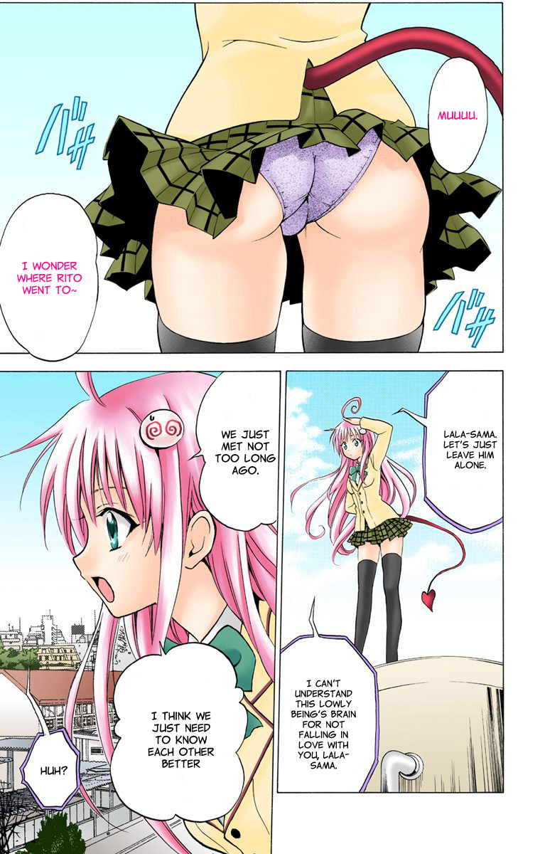 To Love-Ru - Digital Colored Comics Chapter 7.2 page 9 - Chapter 7 v2 : Intruder from Outer Space (Full Color)