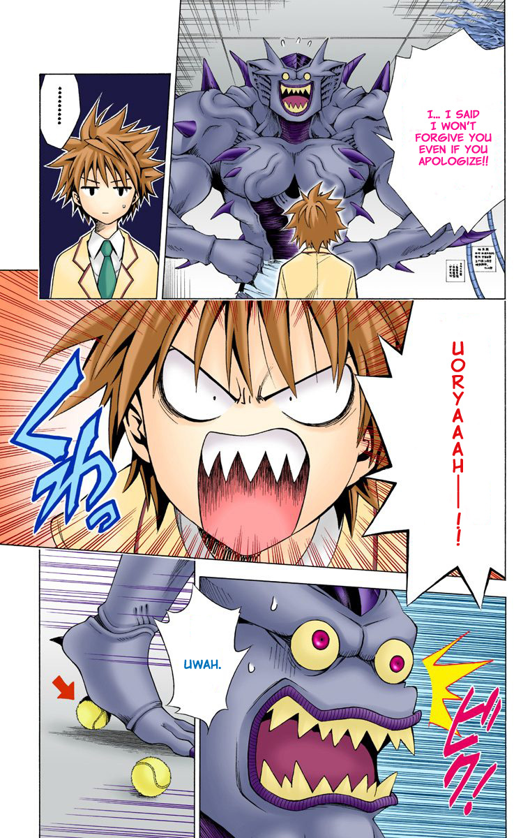 To Love-Ru - Digital Colored Comics Chapter 8.2 page 13 - Chapter 8 v2 : Real Form (Full Color)