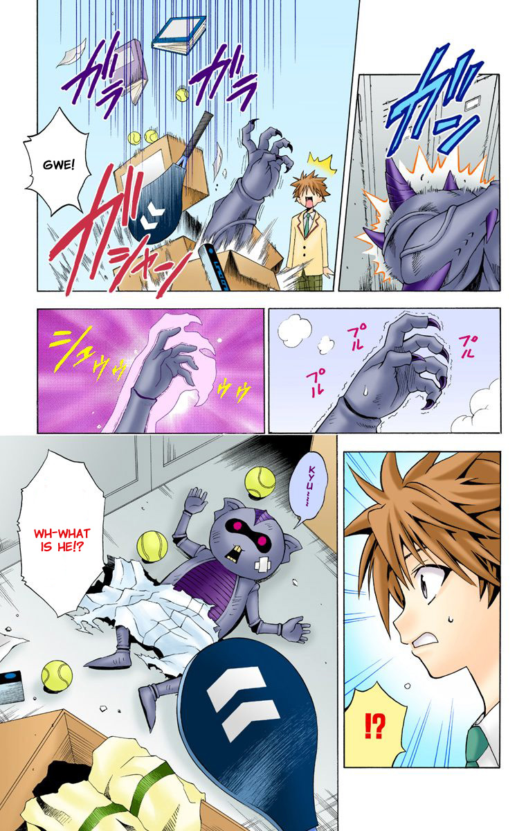To Love-Ru - Digital Colored Comics Chapter 8.2 page 15 - Chapter 8 v2 : Real Form (Full Color)