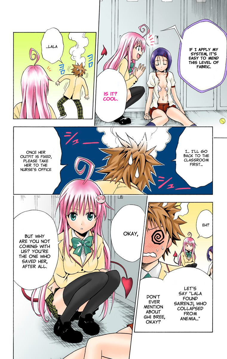 To Love-Ru - Digital Colored Comics Chapter 8.2 page 20 - Chapter 8 v2 : Real Form (Full Color)