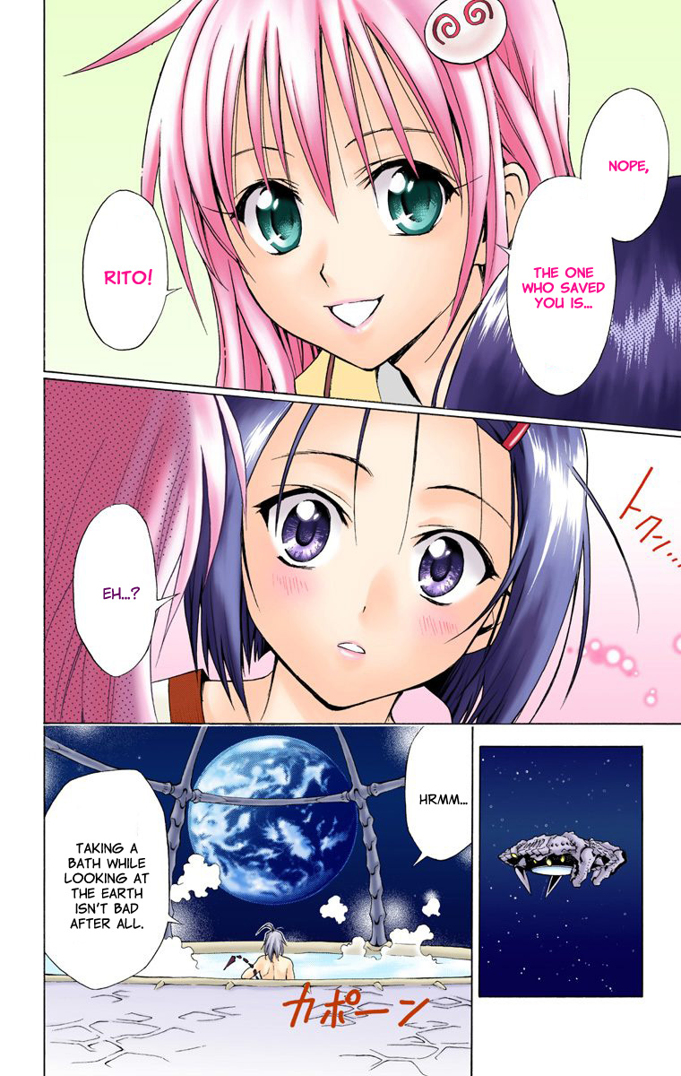 To Love-Ru - Digital Colored Comics Chapter 8.2 page 24 - Chapter 8 v2 : Real Form (Full Color)