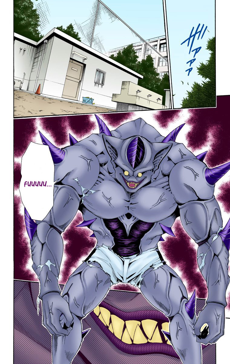 To Love-Ru - Digital Colored Comics Chapter 8.2 page 4 - Chapter 8 v2 : Real Form (Full Color)