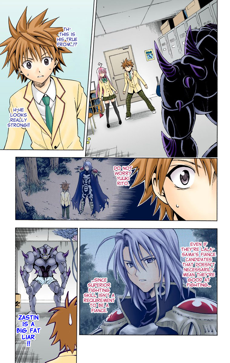 To Love-Ru - Digital Colored Comics Chapter 8.2 page 5 - Chapter 8 v2 : Real Form (Full Color)