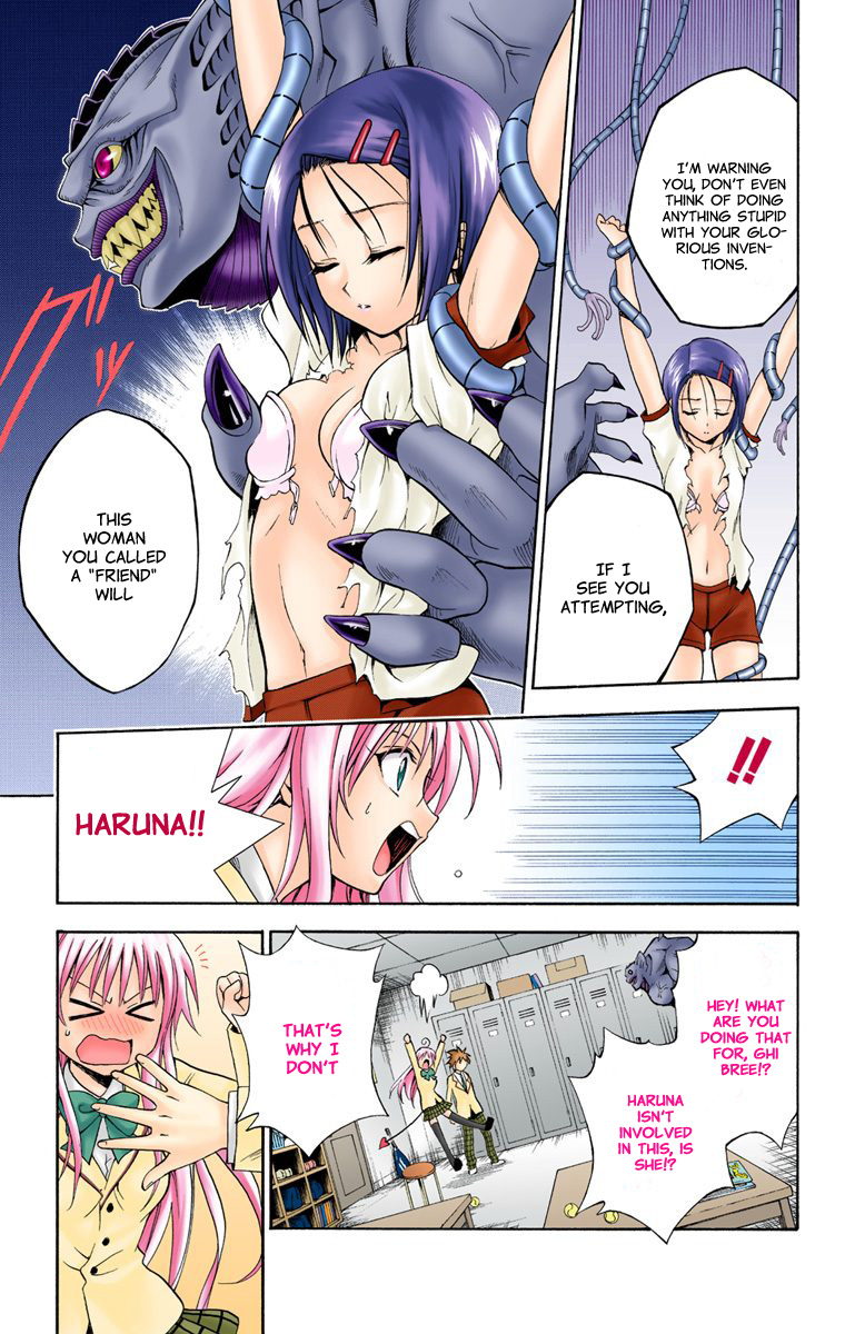 To Love-Ru - Digital Colored Comics Chapter 8.2 page 7 - Chapter 8 v2 : Real Form (Full Color)