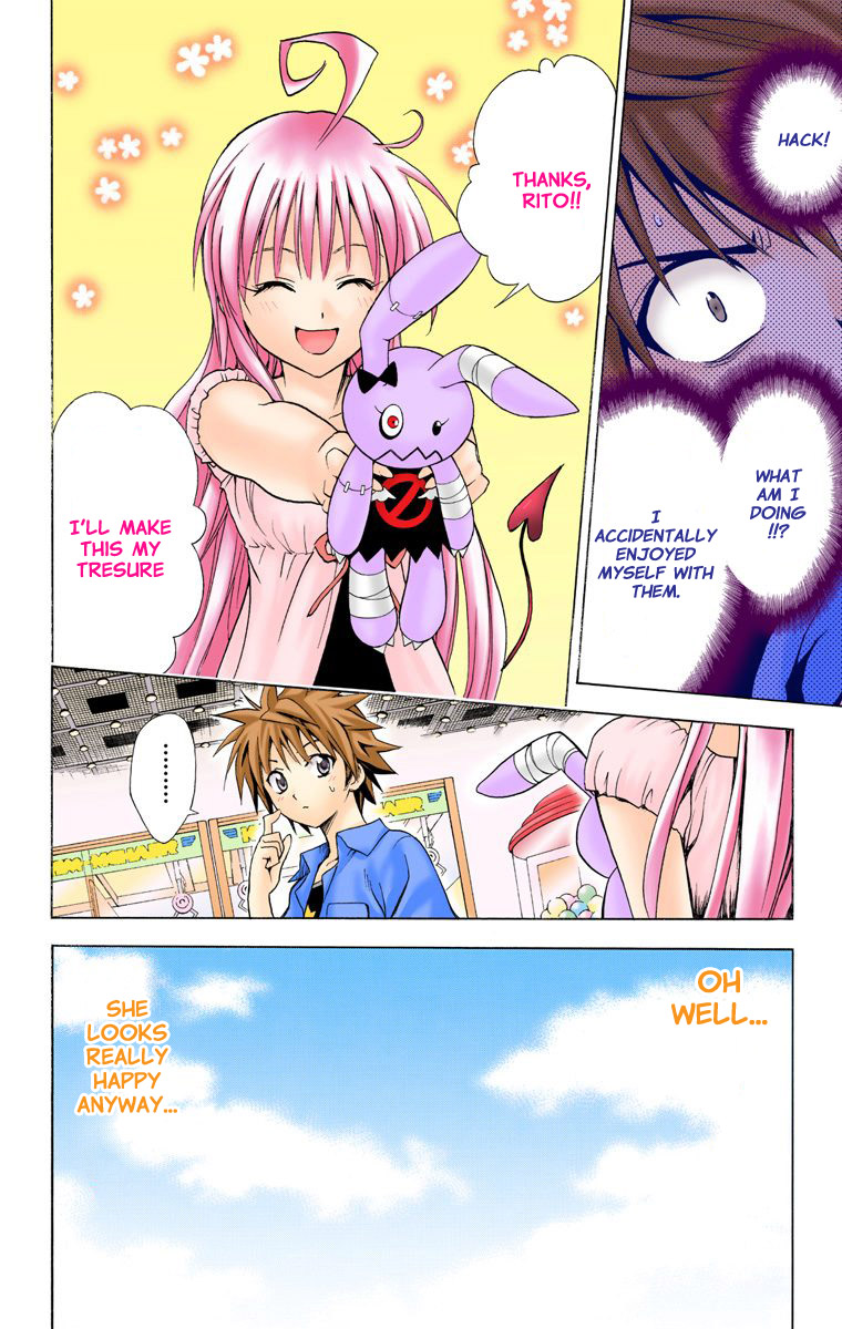 To Love-Ru - Digital Colored Comics Chapter 9.2 page 10 - Chapter 9 v2 : Shopping Panic (Full Color)