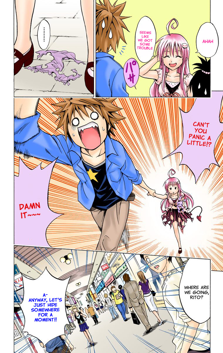 To Love-Ru - Digital Colored Comics Chapter 9.2 page 14 - Chapter 9 v2 : Shopping Panic (Full Color)