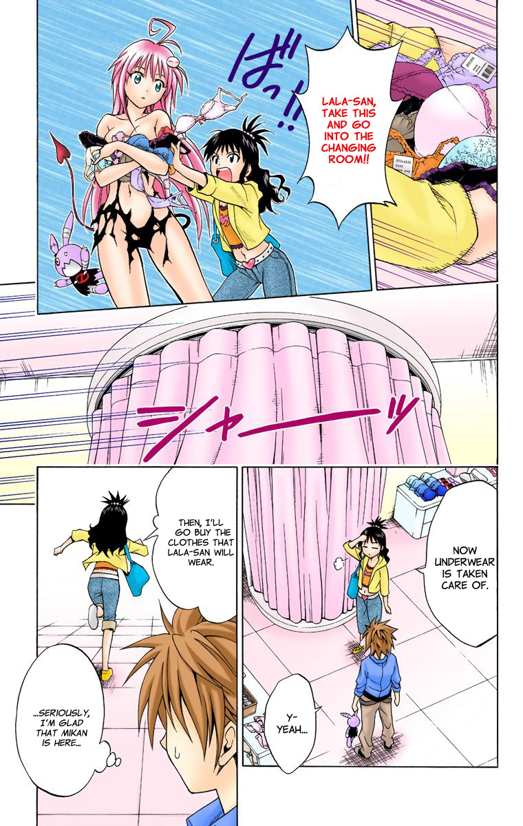 To Love-Ru - Digital Colored Comics Chapter 9.2 page 17 - Chapter 9 v2 : Shopping Panic (Full Color)