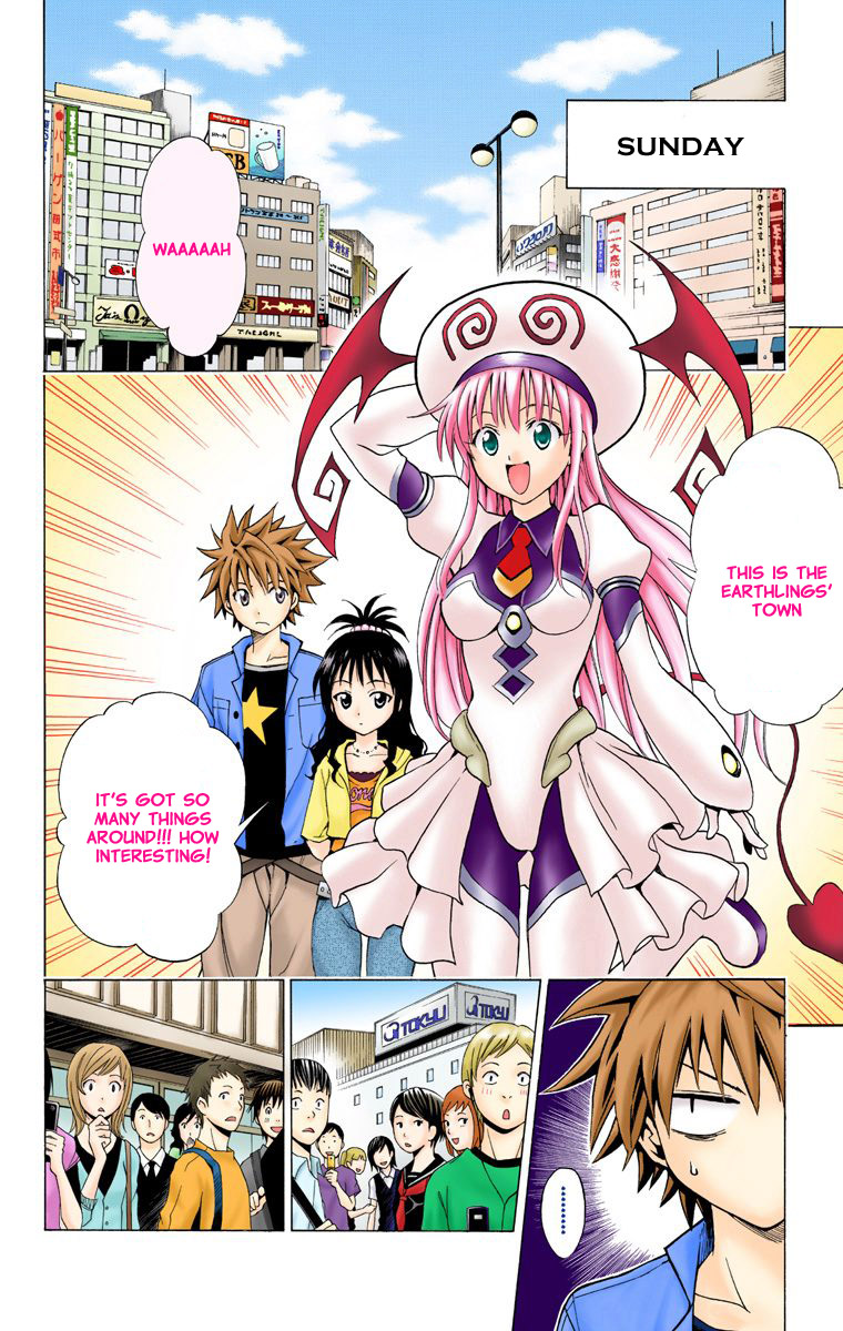 To Love-Ru - Digital Colored Comics Chapter 9.2 page 2 - Chapter 9 v2 : Shopping Panic (Full Color)