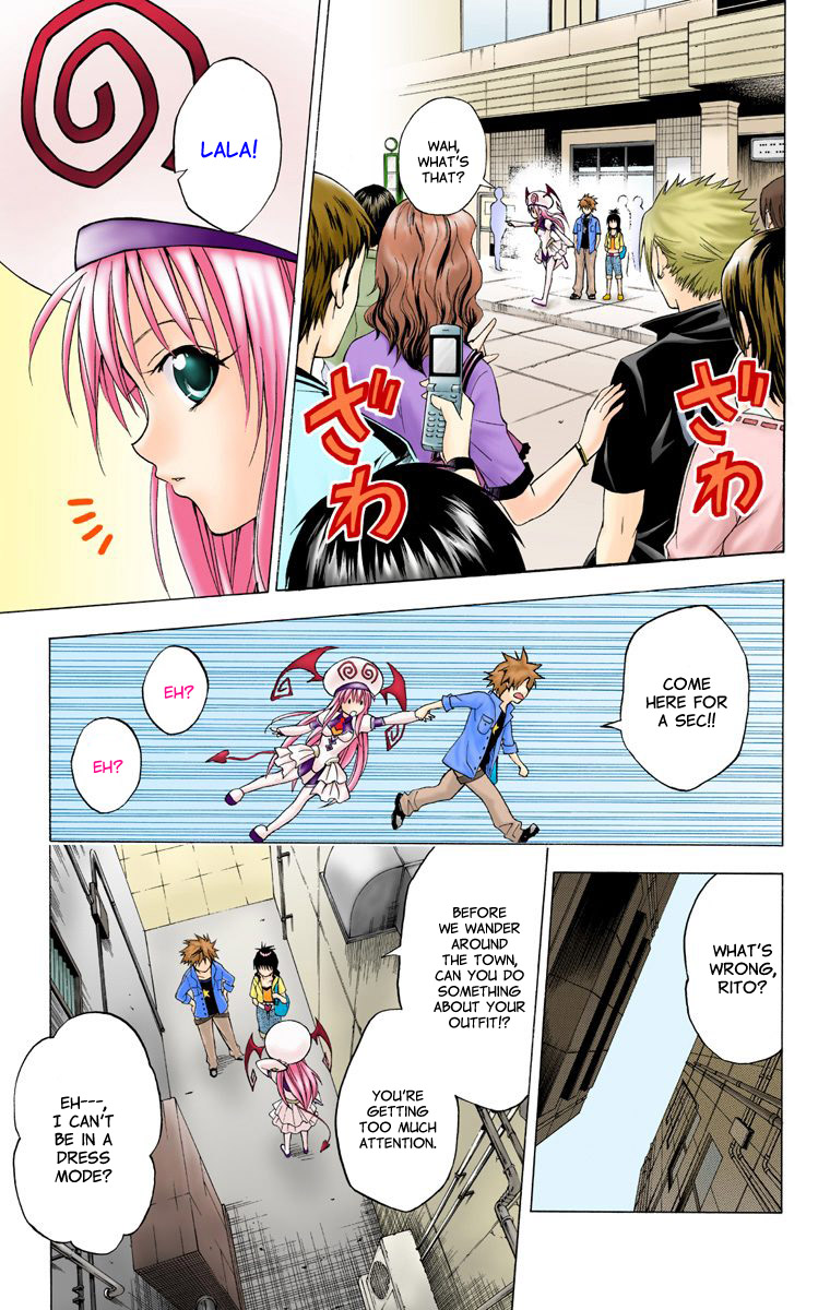 To Love-Ru - Digital Colored Comics Chapter 9.2 page 3 - Chapter 9 v2 : Shopping Panic (Full Color)