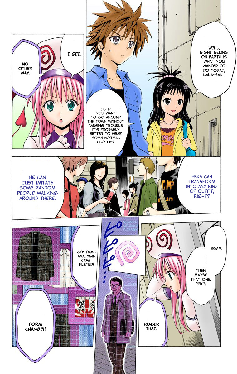 To Love-Ru - Digital Colored Comics Chapter 9.2 page 4 - Chapter 9 v2 : Shopping Panic (Full Color)