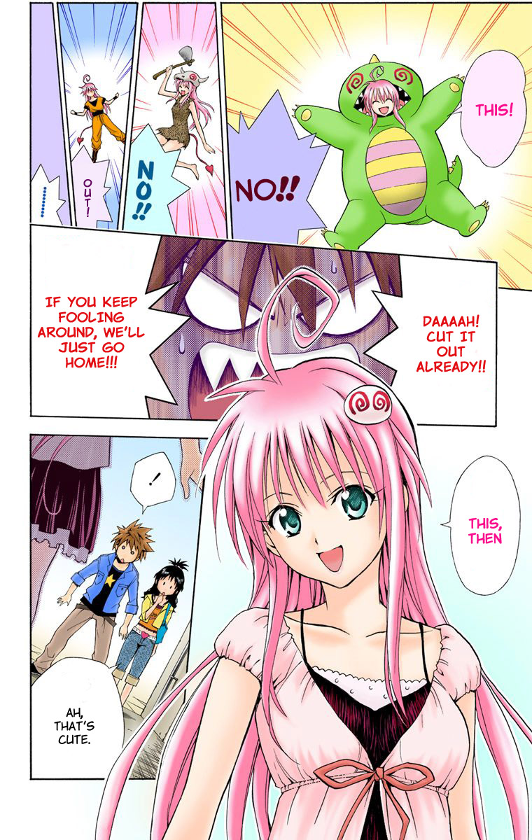 To Love-Ru - Digital Colored Comics Chapter 9.2 page 6 - Chapter 9 v2 : Shopping Panic (Full Color)
