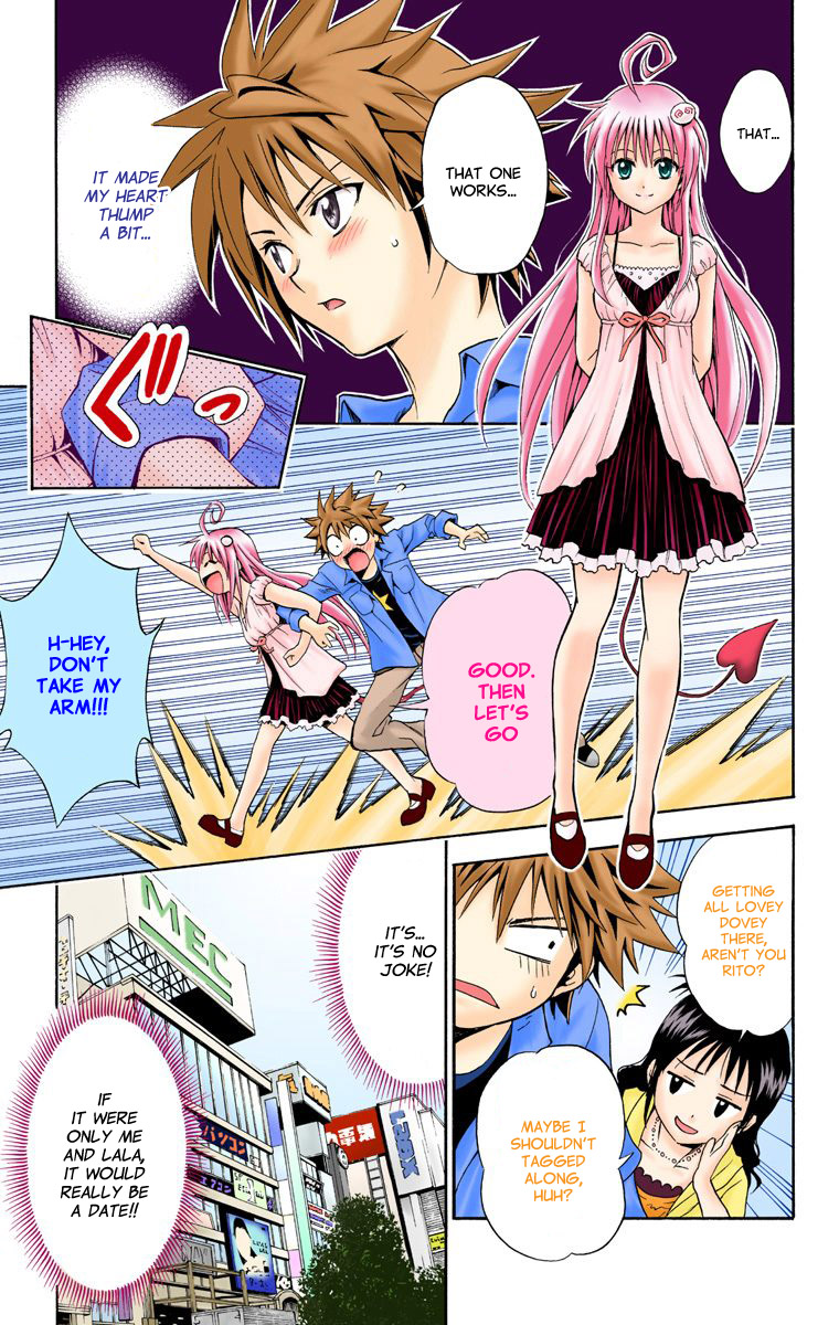 To Love-Ru - Digital Colored Comics Chapter 9.2 page 7 - Chapter 9 v2 : Shopping Panic (Full Color)