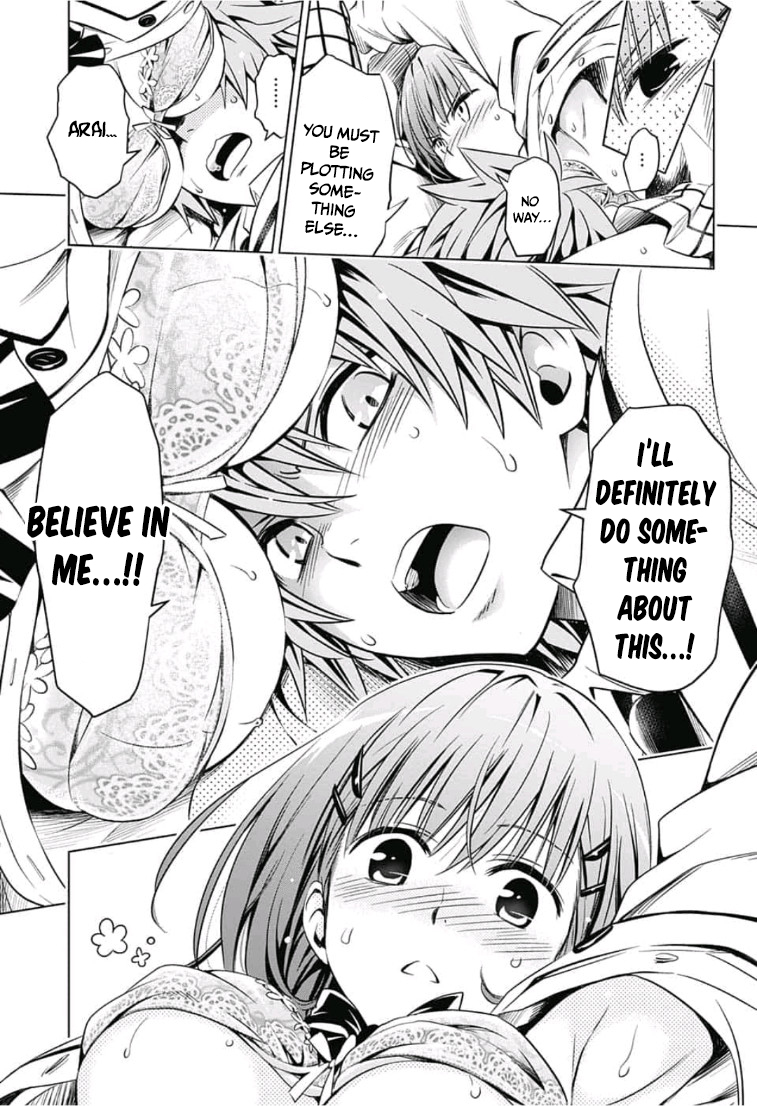 To Love-Ru - Kentaro Yabuki 20th Anniversary Chapter 1 page 21 - Chapter 1: Rito and Sayaka's After School